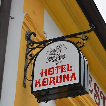 Koruna 酒店